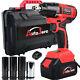 1/2 Impact Wrench Cordless Brushless Ratchet Set Battery 20V 550N. M 4900in-lbs