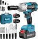 Cordless Impact Wrench, SeeSii Brushless Impact Wrench 1/2 inch Max Torque 479 6