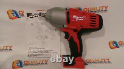 Milwaukee 2663-20 M18 1/2 High Torque Impact Wrench with Friction Ring- Bare Tool