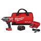 Milwaukee 2767-21B M18 FUEL 1/2 Impact Wrench with 1 (5AH) Battery Charger & Bag