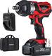 Nocry 20V Cordless Impact Wrench Kit 300 Ft-Lb (400 N. M) Torque, 1/2 Inch Dete