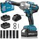 Seesii 1/2 Brushless Impact Wrench Cordless Electric Impact Wrench Gun 2Battery